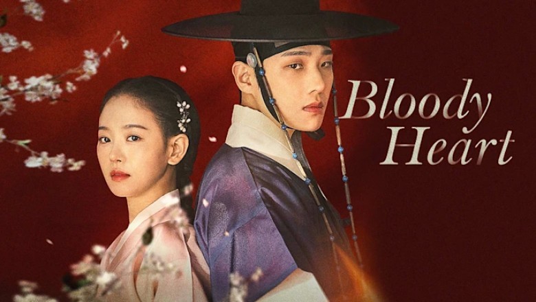 ซีรี่ย์เกาหลี หัวใจเปื้อนเลือด Bloody Heart พากย์ไทย EP.1-16 จบ