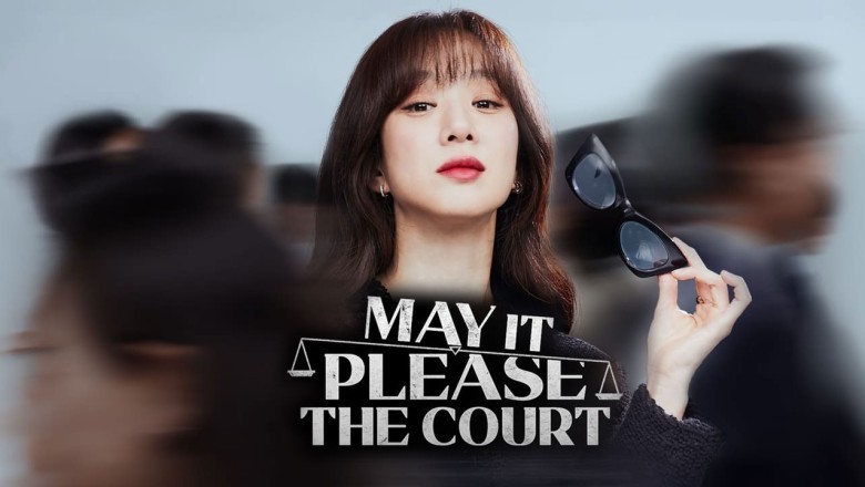 ซีรี่ย์เกาหลี ทนายตัวแม่ May It Please The Court พากย์ไทย EP.1-12 จบ