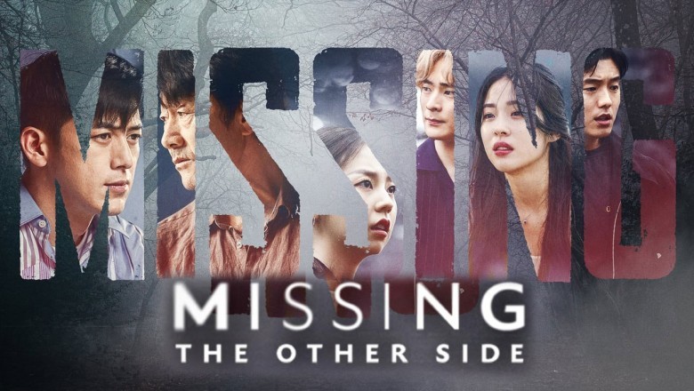 ซีรี่ย์เกาหลี หมู่บ้านแห่งจิตวิญญาณ ภาค1 Missing: The Other Side 1 ซับไทย EP.1-12 จบ