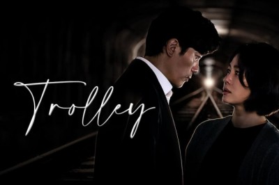 ซีรี่ย์เกาหลี Trolley ซับไทย EP.1-16 จบ