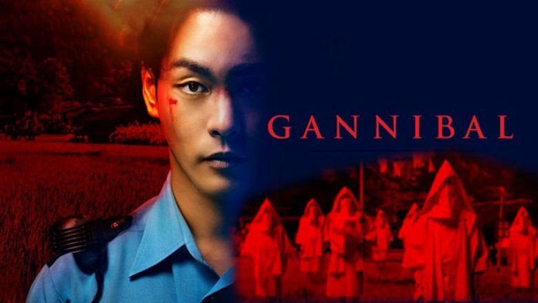 ซีรี่ย์ญี่ปุ่น Gannibal (2022) ซับไทย EP.1-7 จบ
