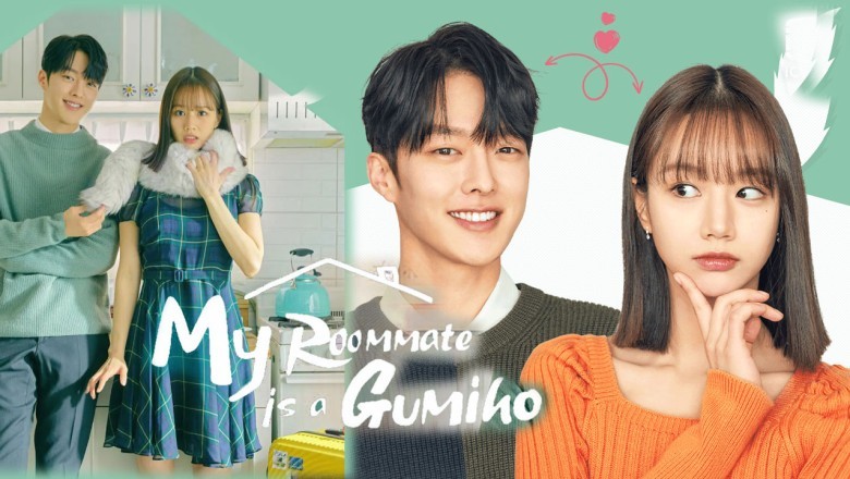 ซีรีย์เกาหลี My Roommate is a Gumiho คุณชายจิ้งจอก พากย์ไทย EP.1-16 จบ