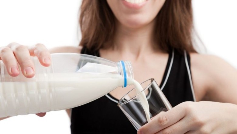 ดื่มนมยังไงไม่ให้อ้วน