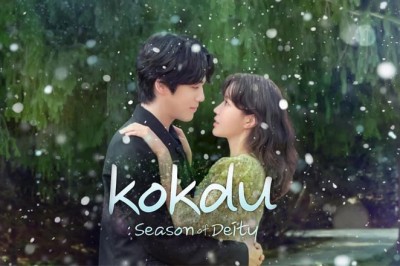 ซีรี่ย์เกาหลี ก๊กดู ตำนานรักนายยมทูต Kokdu: Season of Deity ซับไทย EP.1-16 จบ