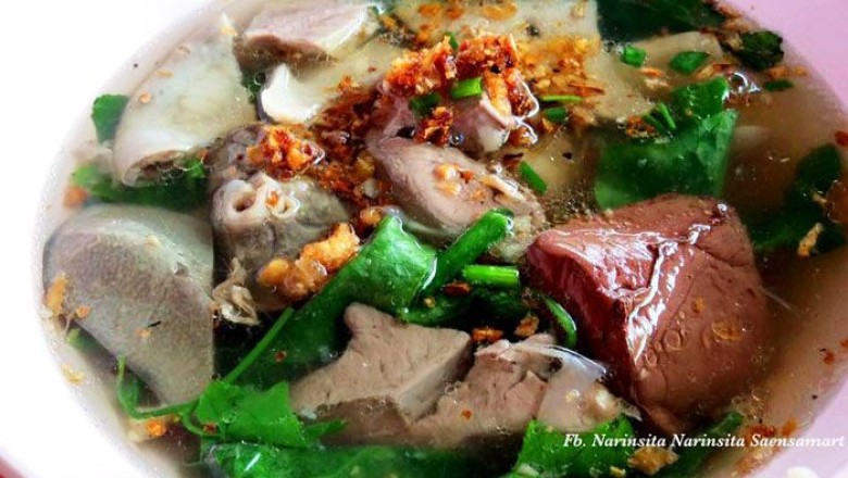 เกาเหลาเลือดหมู อาหารจานเดียว