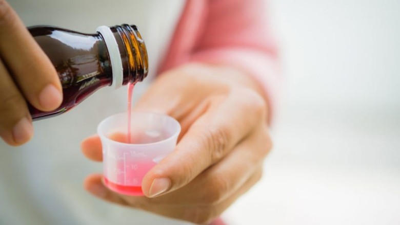 การตวงยามีความสำคัญอย่างไร