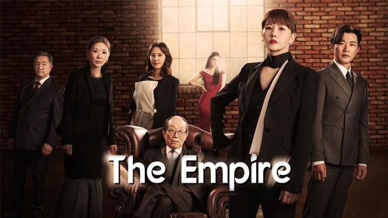 ซีรี่ย์เกาหลี The Empire พากย์ไทย EP.1-16 จบ