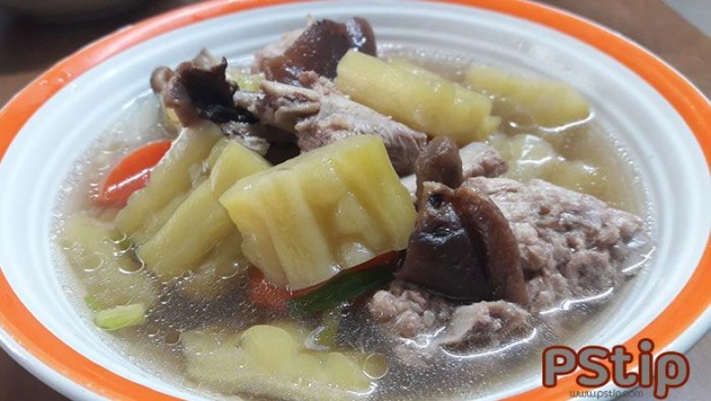 ซี่โครงหมูต้มมะระเห็ดหอม  อาหารภาคใต้