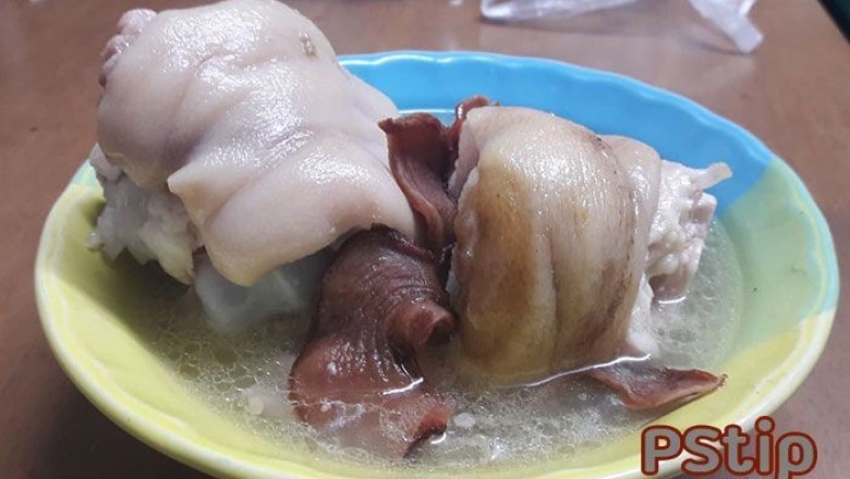 ขาหมูต้มส้มแขก อาหารภาคใต้