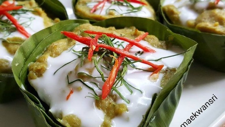 ห่อหมกปลากราย อาหารจานเดียว