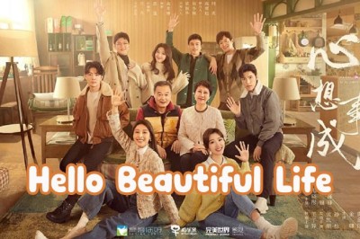 ซีรี่ย์จีน Hello Beautiful Life ซับไทย EP.1-36 จบ