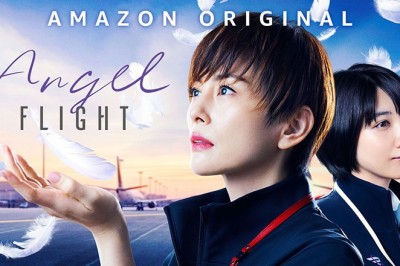 ซีรี่ย์ญี่ปุ่น Angel Flight (2023) ซับไทย EP.1-6 จบ