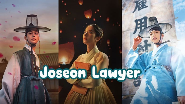 ซีรี่ย์เกาหลี Joseon Lawyer (2023) ซับไทย EP.1-16 จบ