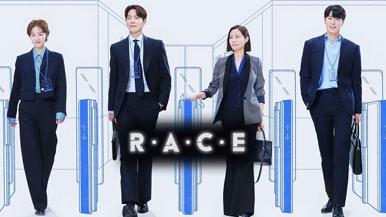 ซีรี่ย์เกาหลี Race (2023) ซับไทย EP.1-10 จบ