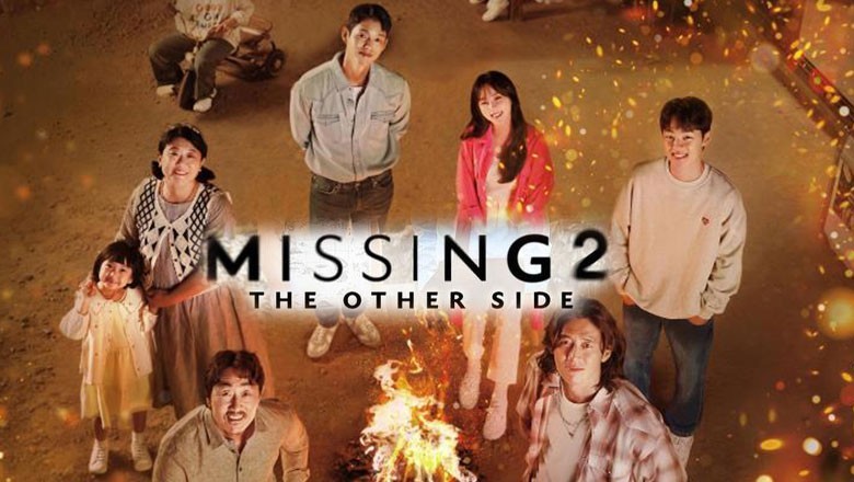 ซีรี่ย์เกาหลี หมู่บ้านจิตหาย 2 missing the other side 2 พากย์ไทย EP.1-14 จบ