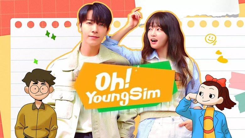 ซีรี่ย์เกาหลี Oh! Young Shim (2023) ซับไทย EP.1-10 จบ