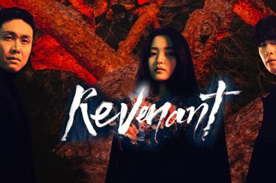 ซีรี่ย์เกาหลี รีเวแนนท์ Revenant (2023) ซับไทย EP.1-12 จบ