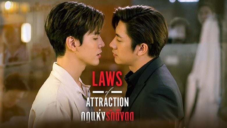 ซีรี่ย์วาย กฎแห่งรักดึงดูด Laws of Attraction พากย์ไทย EP.1-8 จบ