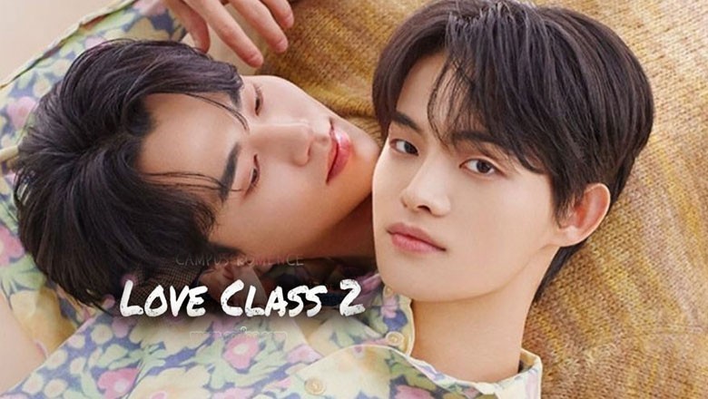 ซีรี่ย์วาย Love Class Season 2 ซับไทย EP.1-10 จบ