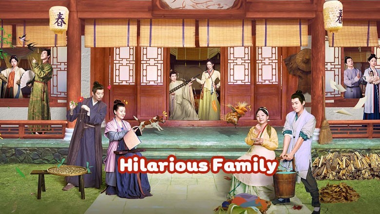 ซีรี่ย์จีน Hilarious Family (2023) ซับไทย EP.1-24 จบ