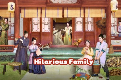 ซีรี่ย์จีน Hilarious Family (2023) ซับไทย EP.1-24 จบ