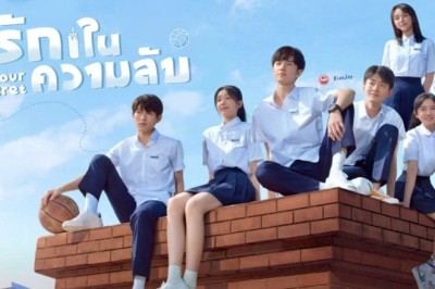 ซีรี่ย์จีน รักในความลับ Our Secrets พากย์ไทย EP.1-24 จบ