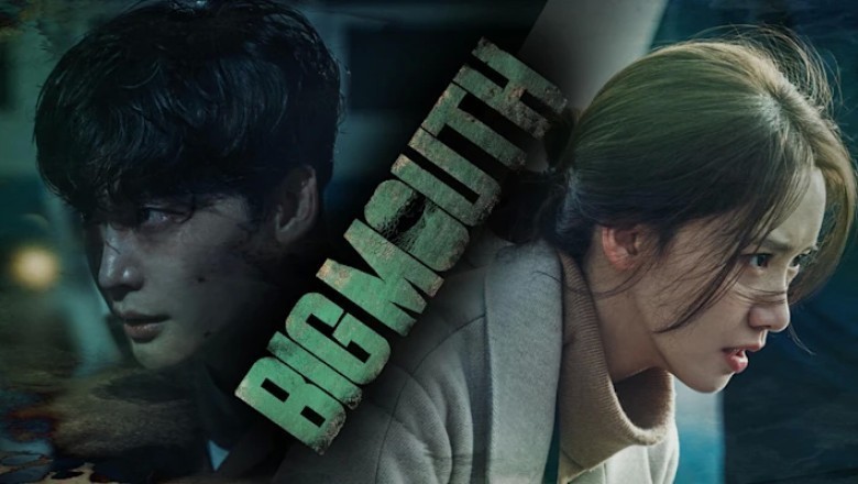 ซีรี่ย์เกาหลี บิ๊กเมาส์ Big Mouth พากย์ไทย