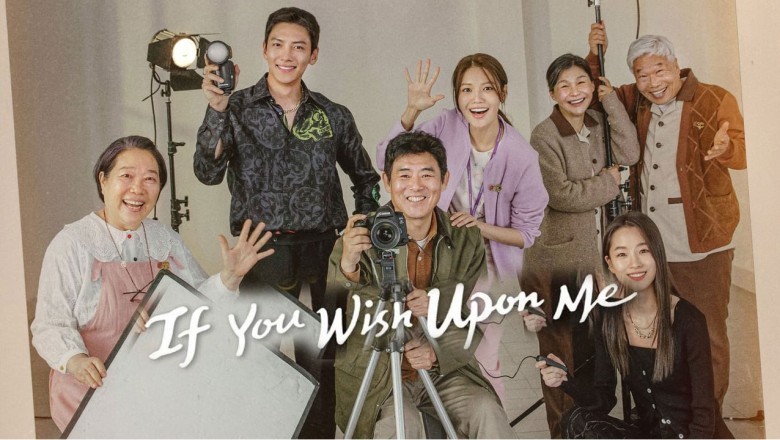 ซีรี่ย์เกาหลี พรสุดท้าย จากฉันถึงเธอ If You Wish Upon Me พากย์ไทย EP.1-16 จบ