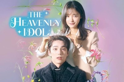 ซีรี่ย์จีน The Heavenly Idol ซับไทย EP.1-12 จบ