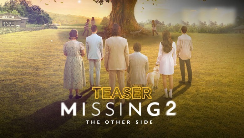 ซีรี่ย์เกาหลี หมู่บ้านแห่งจิตวิญญาณ ภาค2 Missing: The Other Side 2 ซับไทย EP.1-14 จบ