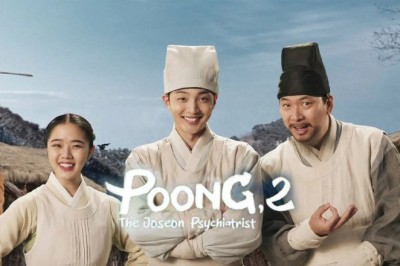 ซีรี่ย์เกาหลี Poong the Joseon Psychiatrist Season 2 ซับไทย EP.1-10 จบ