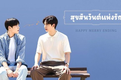 ซีรี่ย์วาย สุขสันวันต์แห่งรัก Happy Merry Ending ซับไทย EP.1-8 จบ