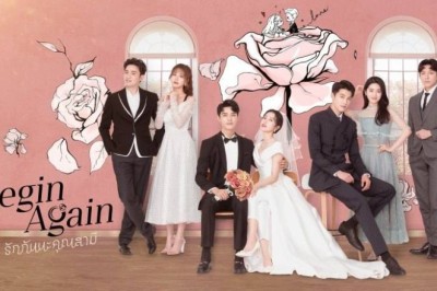 ซีรี่ย์จีน คุณสามีที่รัก Begin Again พากย์ไทย EP.1-35 จบ