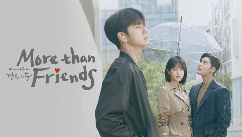 ซีรี่ย์เกาหลี มากกว่าเพื่อนจะได้ไหม More Than Friends พากย์ไทย EP.1-16 จบ
