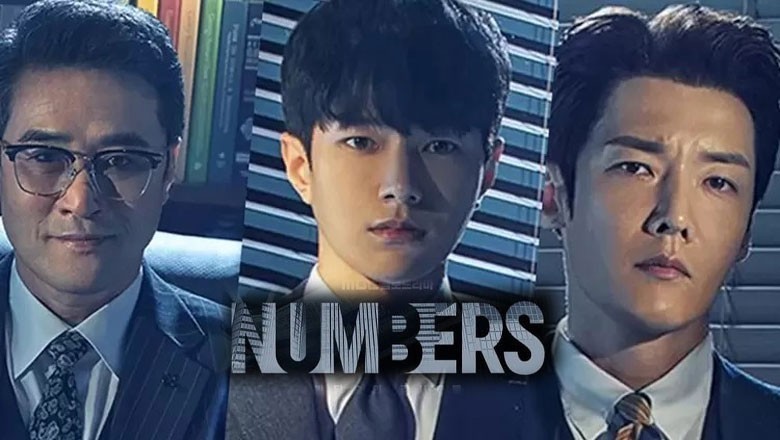 ซีรี่ย์เกาหลี Numbers (2023) ซับไทย EP.1-12 จบ
