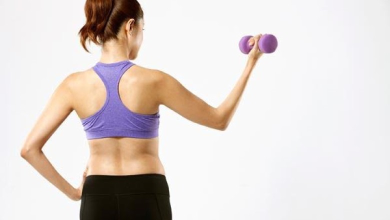 บริหารแผ่นหลังกำจัดไขมัน