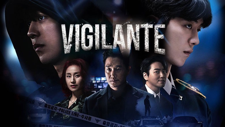 ซีรี่ย์เกาหลี Vigilante (2023) ซับไทย EP.1-8 จบ
