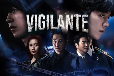 ซีรี่ย์เกาหลี Vigilante (2023) ซับไทย EP.1-8 จบ