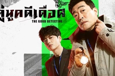 ซีรี่ย์เกาหลี คู่หูคดีเดือด 1 The Good Detective 1 พากย์ไทย EP.1-16 จบ