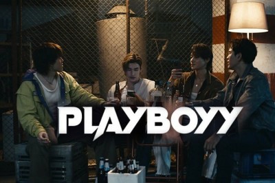 ซีรี่ย์วาย เล่นจนเป็นเรื่อง Playboyy the series พากย์ไทย