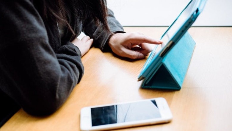 ดูอย่างไร ใครเป็นอินเตอร์เน็ตลิสซึ่ม