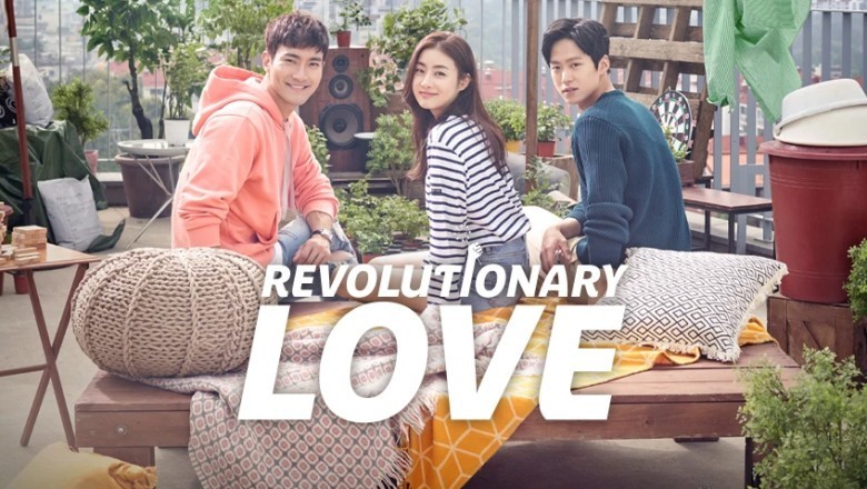 ซีรี่ย์เกาหลี หัวใจไม่มีกรอบ Revolutionary Love พากย์ไทย