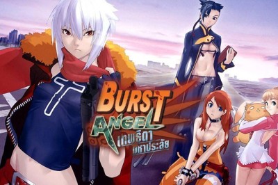 อนิเมะ เทพธิดามหาประลัย Burst Angel ตอนที่ 1-24 พากย์ไทย