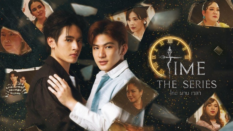 ซีรี่ย์วาย ไทม์ ผ่าน เวลา Time The Series พากย์ไทย EP.1-10 จบ