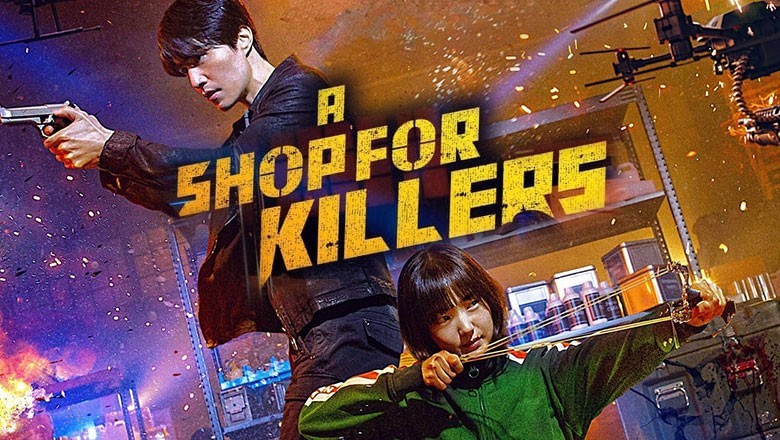 ซีรี่ย์จีน A Shop for Killers (2024) ซับไทย EP.1-8 จบ