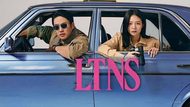 ซีรี่ย์เกาหลี LTNS (2024) Long Time No Sex ซับไทย EP.1-6 จบ