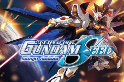 อนิเมะ โมบิลสูท กันดั้มซี้ด Mobile Suit Gundam SEED ตอนที่ 1-50 พากย์ไทย