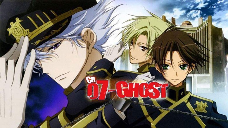อนิเมะ พรตมารทั้ง7 Seven Ghost (07-Ghost) ตอนที่ 1-25 พากย์ไทย