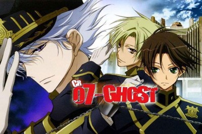 อนิเมะ พรตมารทั้ง7 Seven Ghost (07-Ghost) ตอนที่ 1-25 พากย์ไทย
