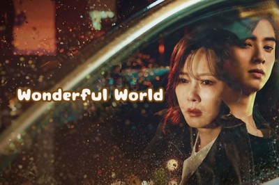 ซีรี่ย์เกาหลี Wonderful World (2024) ซับไทย EP.1-14 จบ